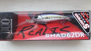 DUO Realis Shad 62 DR SP, smudj