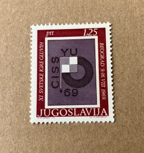 XI Svetske igre za gluve osobe, Beograd, 1969