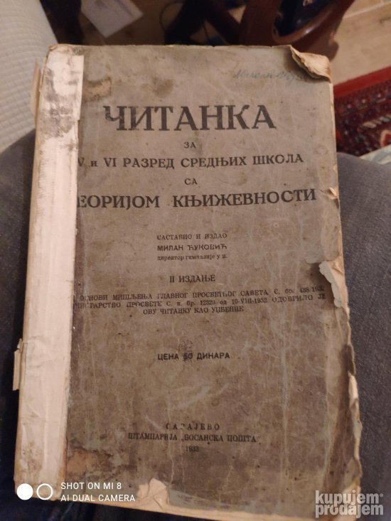 Citanka za VI razred srednjih skola