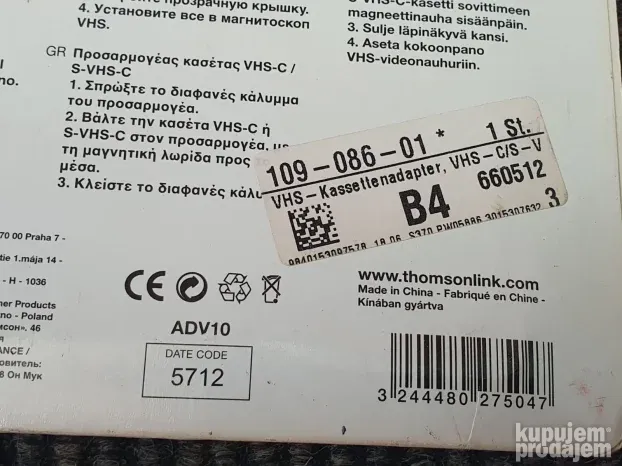 THOMSON Tape VHS S-VHS VHS-C Adapter
