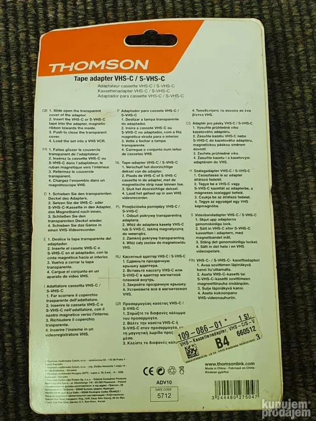 THOMSON Tape VHS S-VHS VHS-C Adapter