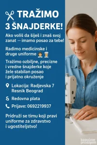 Šivac / Šnajderka