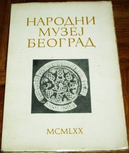 Narodni muzej Beograd : Vodič (1970.) - Grupa autora