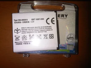 Baterija Sony Xperia J/M/L BA900