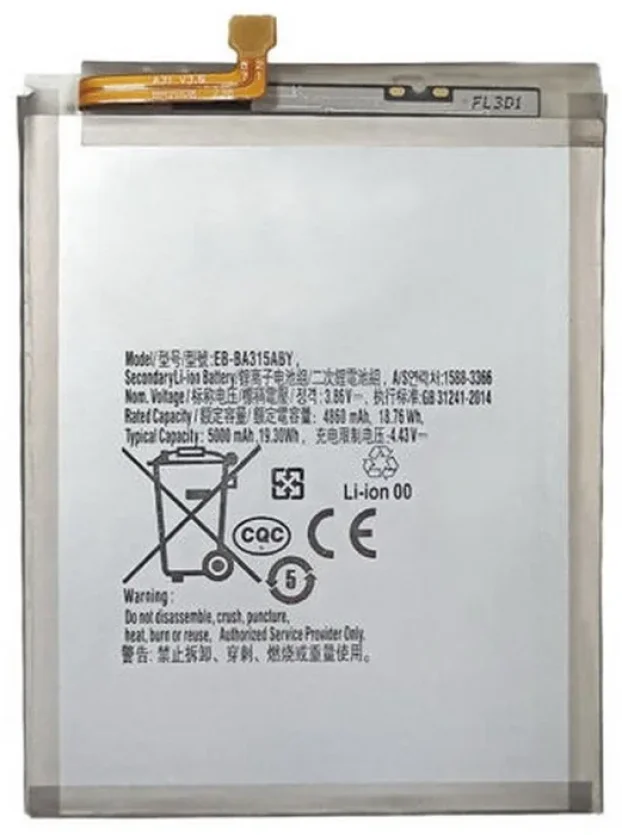 Baterija za Samsung Galaxy A32 A325F