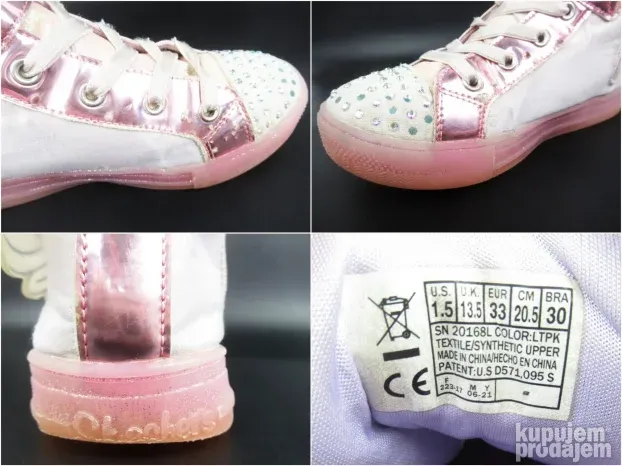 Skechers Energy Lights  patike N3275