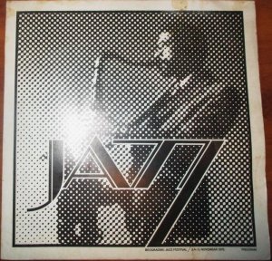 Tone Janša Kvartet-Beogradski Jazz Festival (1978)