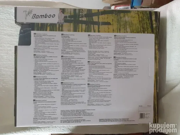 Anatomski Jastuk za Sedenje - Bambus