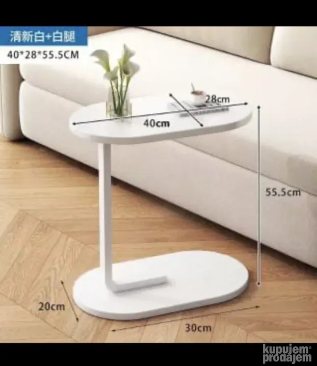 Stocic visenamenski vise boja drvo i metal