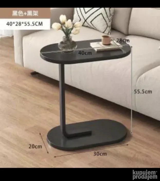 Stocic visenamenski vise boja drvo i metal