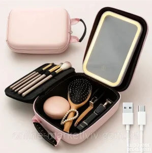 Kozmeticka Torba Organizer za sminku sa Led Ogledalom