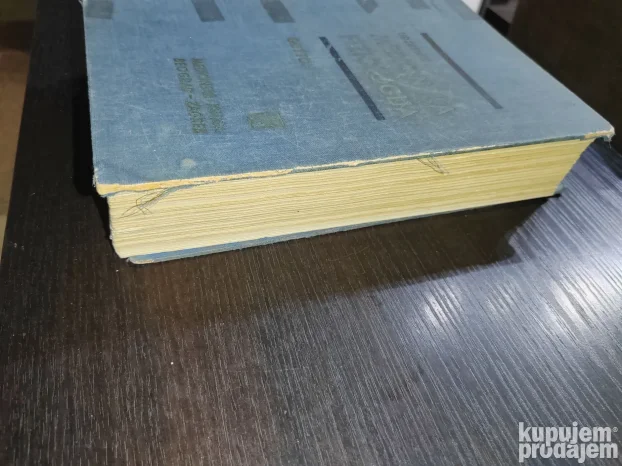 udžbenik medicinska fiziologija Gayton