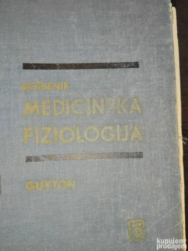 udžbenik medicinska fiziologija Gayton