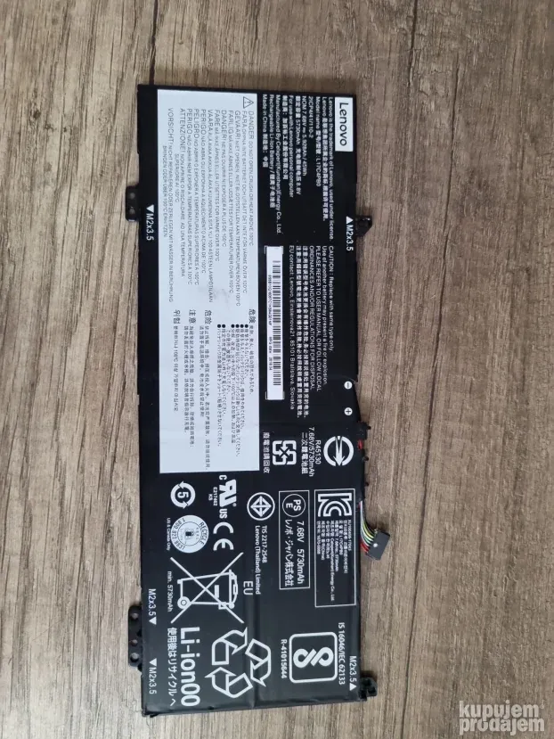 Baterija za Lenovo L17C4PB0