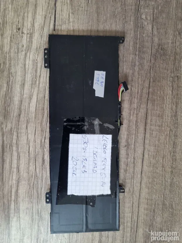 Baterija za Lenovo L17C4PB0