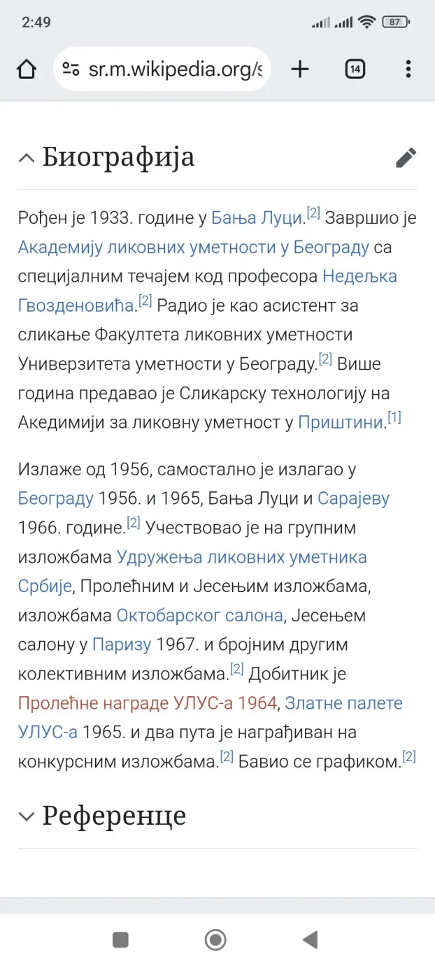 Vojislav Voja Todoric