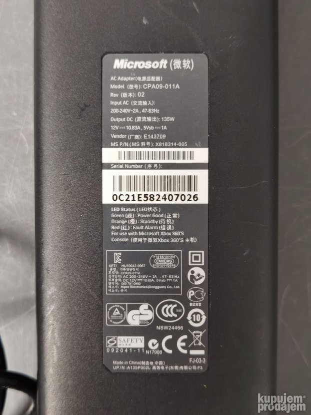 Xbox 360 Slim adapter 135W ORIGINAL