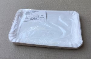 TACNE kartonske nove, pogodne za izlete, zakuske..