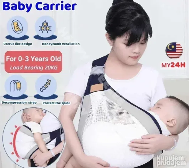 Nosiljka za bebe, marama