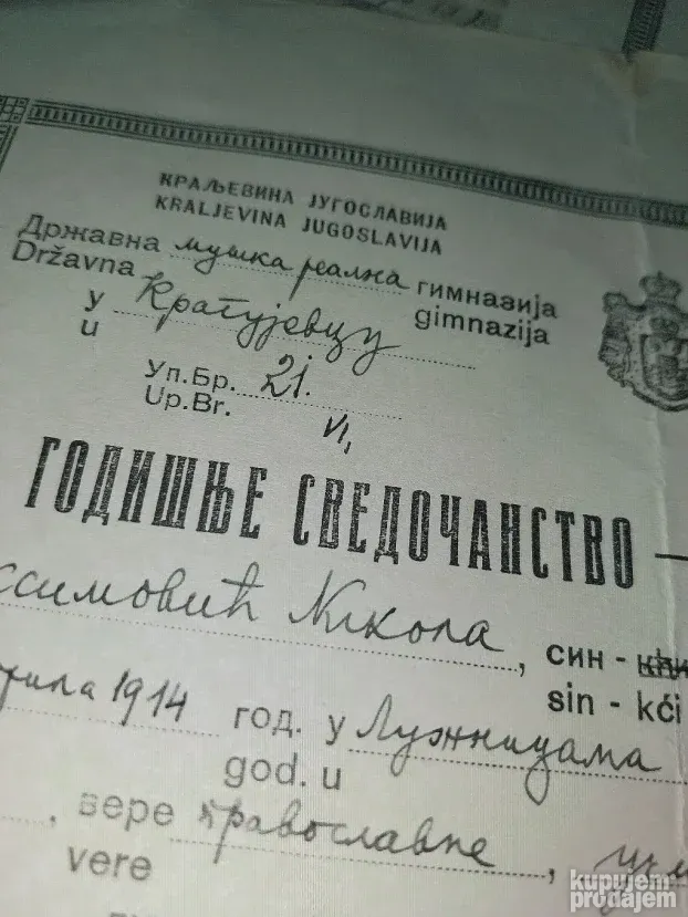 Kraljevina Diploma Pravnog Fak. Indeks i ostalo!