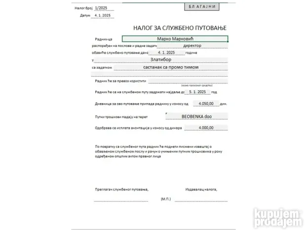 Elektronski putni nalog