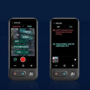 Uredjaj za prevodjenje jezika