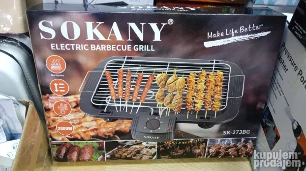 Elektricni rostilj SOKANY 2000W