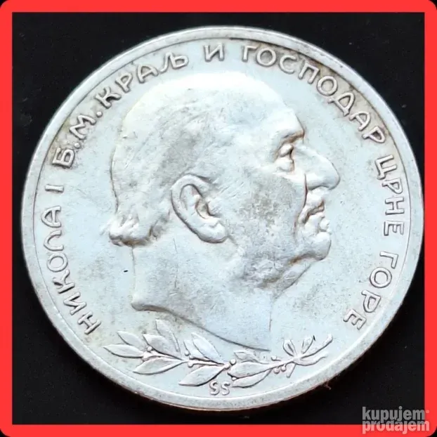 1 Perper 1912 Crna Gora Srebro