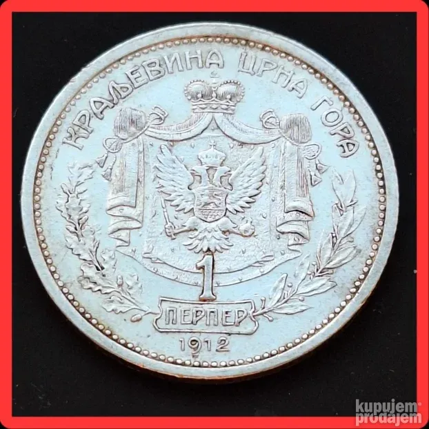 1 Perper 1912 Crna Gora Srebro