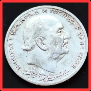 1 Perper 1912 Crna Gora Srebro