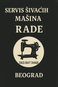 Servis šivaćih mašina