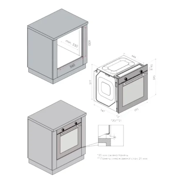 Ugradna digitalna električna rerna 7+program 78 lt. (Nova)