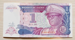 Zair 1 zaire, 1993 godina