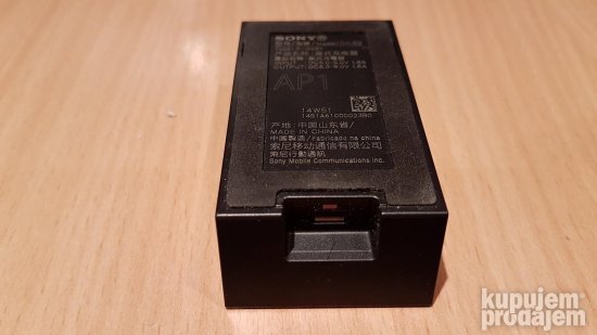 Sony Dock Stalak Punjac MODEL DK52