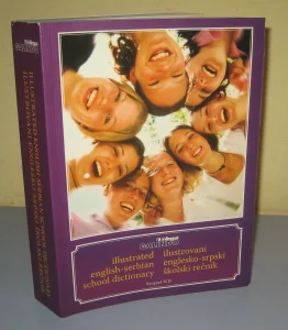 Ilustrovani englesko srpski školski rečnik Galindo