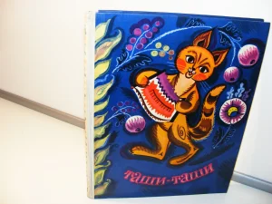 TAŠI TAŠI Beloruske narodne uspavanke , pošalice , igre