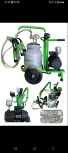 Muzilica za krave becker