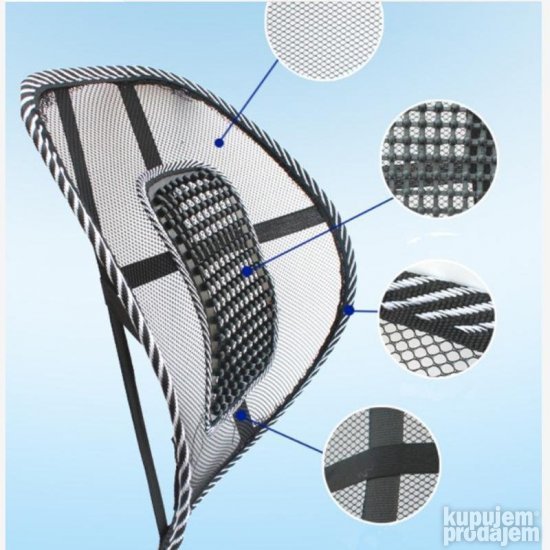 Masažer za sedišta (ZA LEĐA)