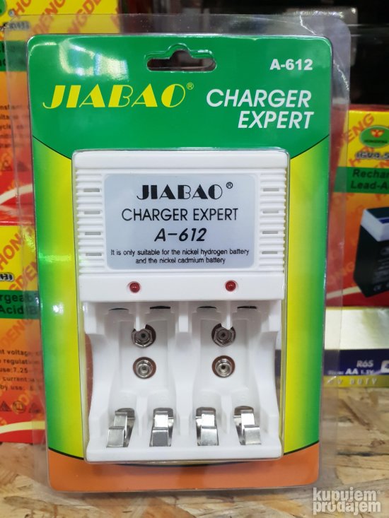 Punjac za baterije