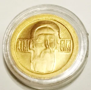 243. Investiciono zlato-zlatnik SV. SAVA -2 grama - 900/1000