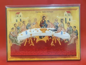 Ikona Sveta Tajna Vecera