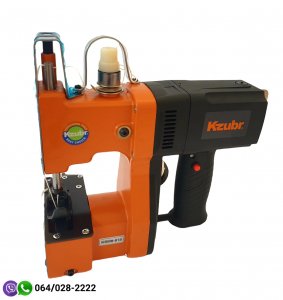 Mašina za šivenje i zatvaranje džakova KZUBR 210W