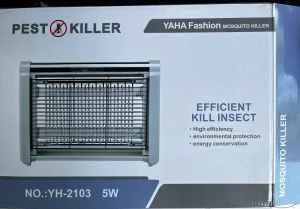 Elektricna lampa za komarce Lampa protiv komaraca 5W 7W 9W