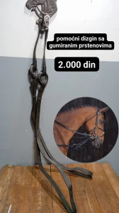 Dizgini / kajasi sa gumiranim prstenovima