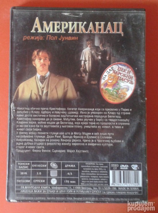 Amerikanac filmovani romani