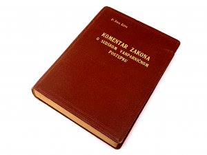 Komentar Zakona o sudskom vanparničnom postupku