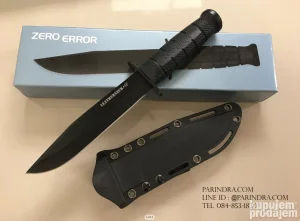 Takticki noz Zero Errorr