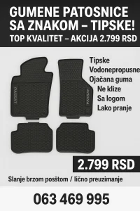 Gumene Patosnice sa Znakom-TIPSKE! TOP KVALITET