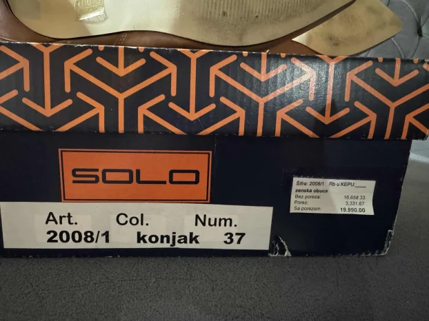 Soho kožne čizme!