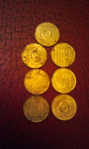 kovanica Yugoslavia 100 dinara 1980 e